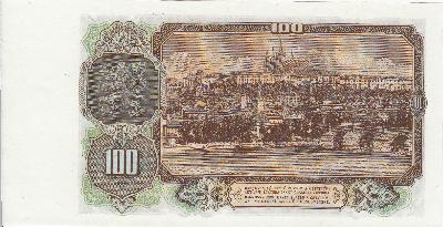 Beschrijving achterzijde: SHIP